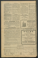 gazeta 1891-30-00003